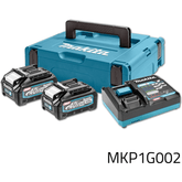 Makita MKP1G002 (191J97-1) 40V Power Source Kit / Battery & Charger Set XGT (4.0Ah) - KHM Megatools Corp.